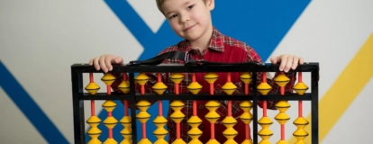 Как ментальная арифметика связана с улучшением памяти и многозадачност...